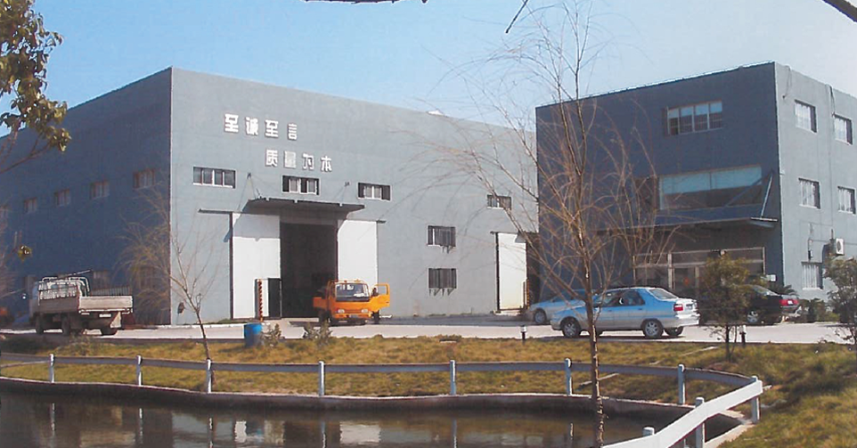 關于我們—貝賽爾特